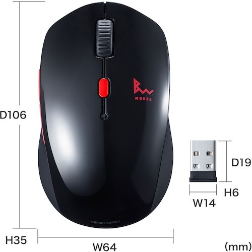 SANWA 静音ワイヤレスブルーLEDコンボマウス