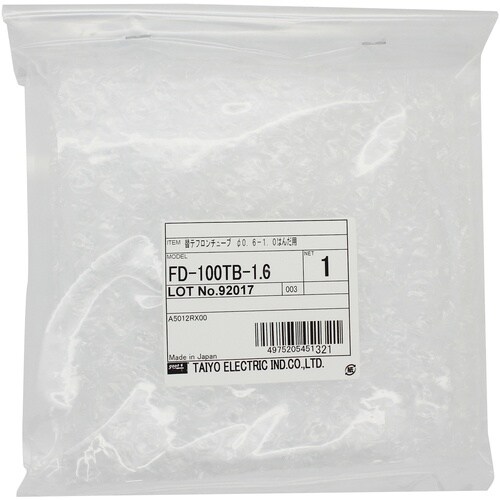 グット 半田送り装置FDシリーズ用替テフロンチュー