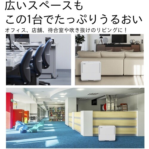 ダイニチ 気化ハイブリッド式加湿器 HD−PC18