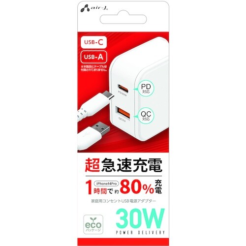 air−J ACアダプター Type−C PD30