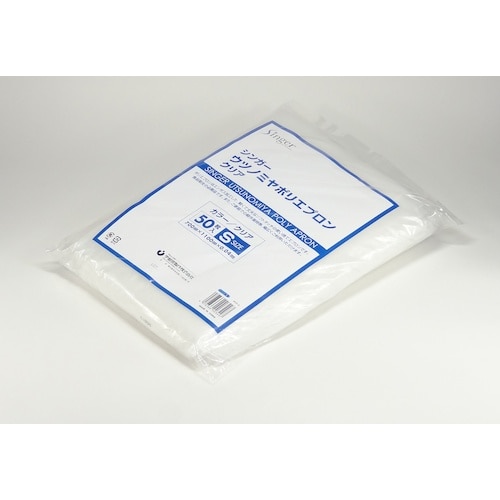 シンガー ウツノミヤポリエプロン クリア S 50