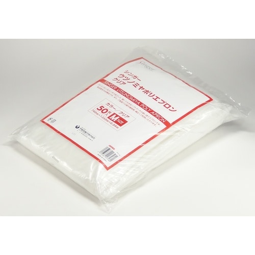 シンガー ウツノミヤポリエプロン クリア M 50