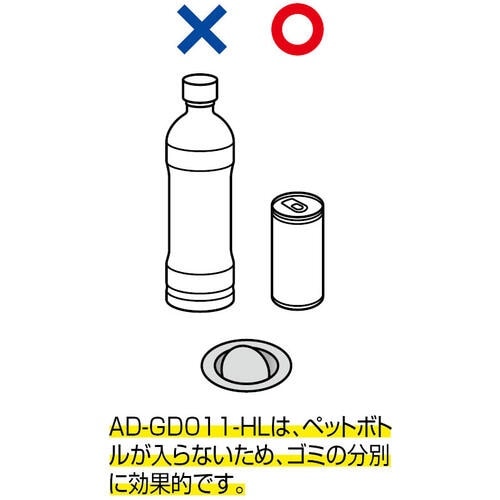 SUGATSUNE (210041472)AD−G