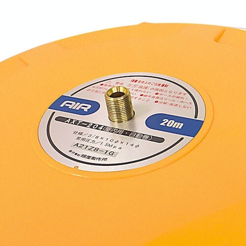 ハタヤ 取付型自動巻取エアリール エヤーマックXL