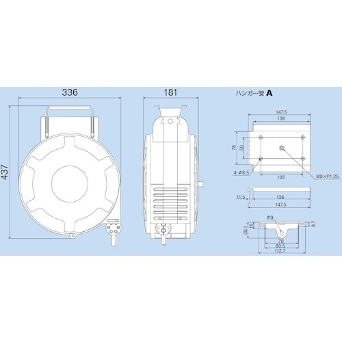 ハタヤ 取付型自動巻取エアリール エヤーマックXL