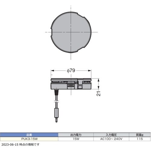 SUGATSUNE (210044453)PUK3