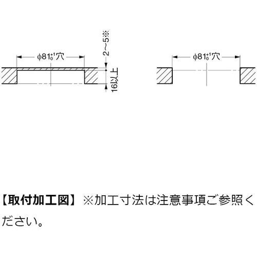 SUGATSUNE (210044453)PUK3