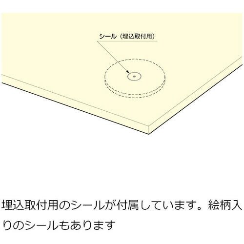 SUGATSUNE (210044453)PUK3