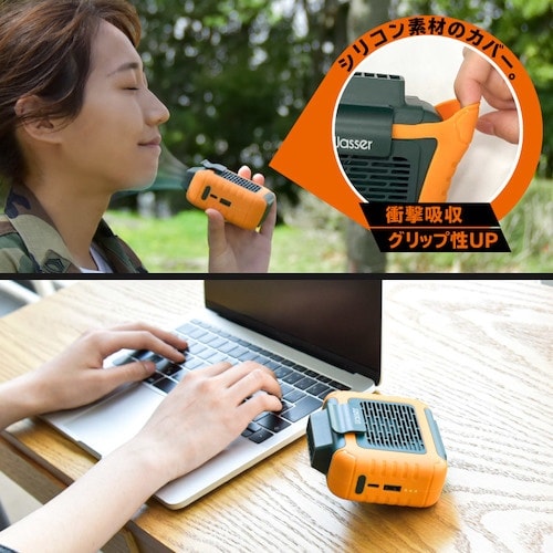 wasser 腰掛けハンズフリー 携帯小型扇風機