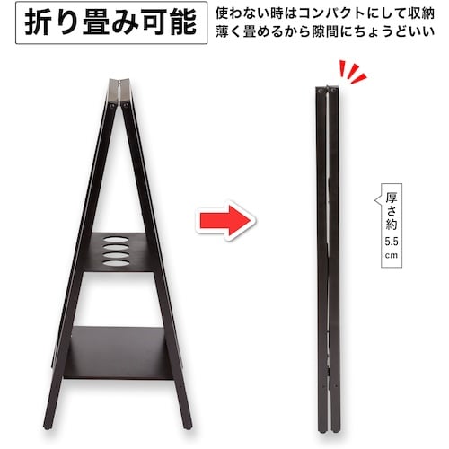 ASKA 転倒防止スタンドボード 両面 M