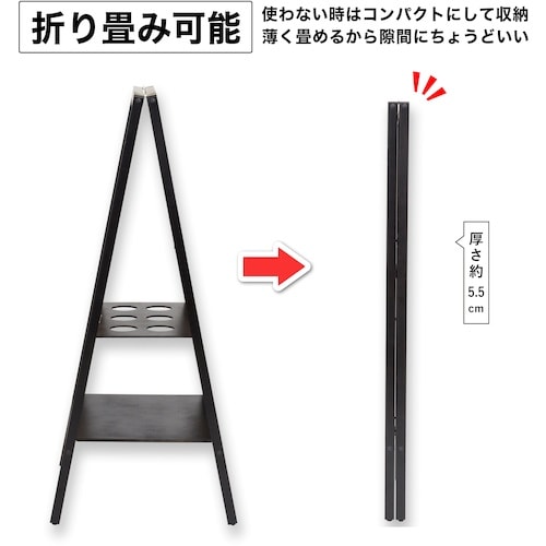 ASKA 転倒防止スタンドボード 両面 L