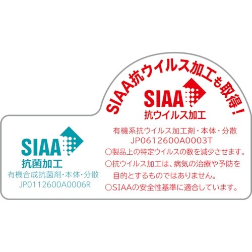 コロンブス 保革・抗菌クリーム 100g