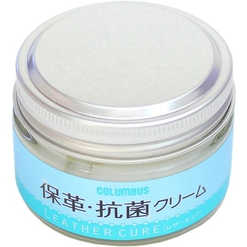 コロンブス 保革・抗菌クリーム 55g