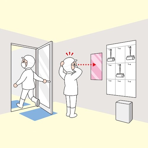 Komy ワーレン 姿見 300×450