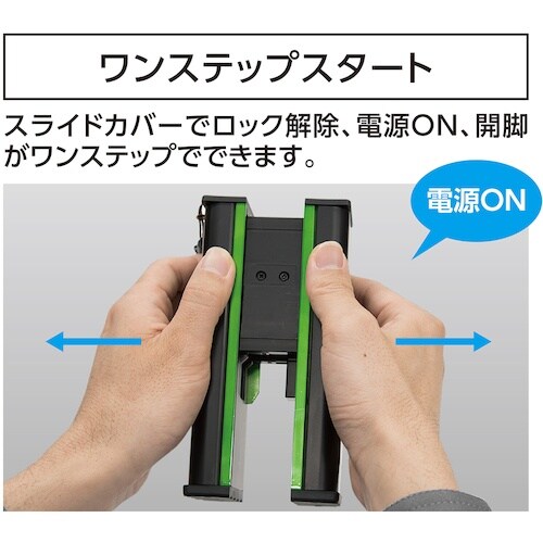 シンワ レーザーロボ SHELL レッド