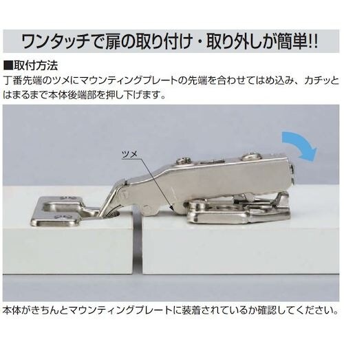 SUGATSUNE (160017421)150−