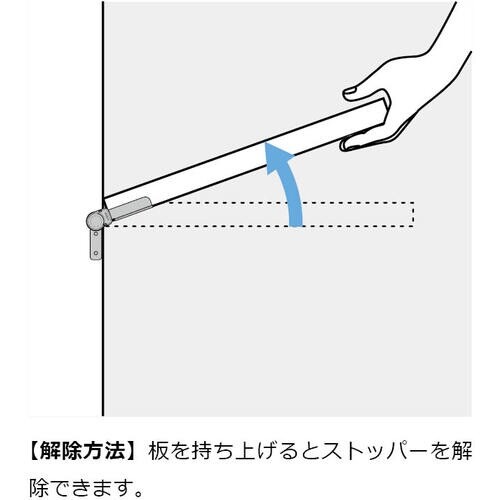 SUGATSUNE (170048682)HG−R