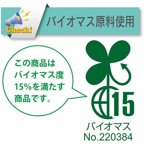 TOYOX 工場設備配管用・耐圧ブレードホース(環