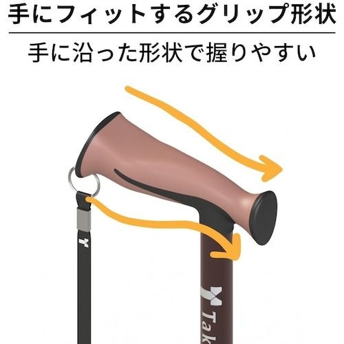 竹虎 バンブーステッキワイド ワインレッド