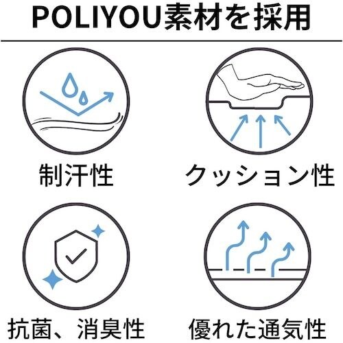 竹虎 ネックラック M−L