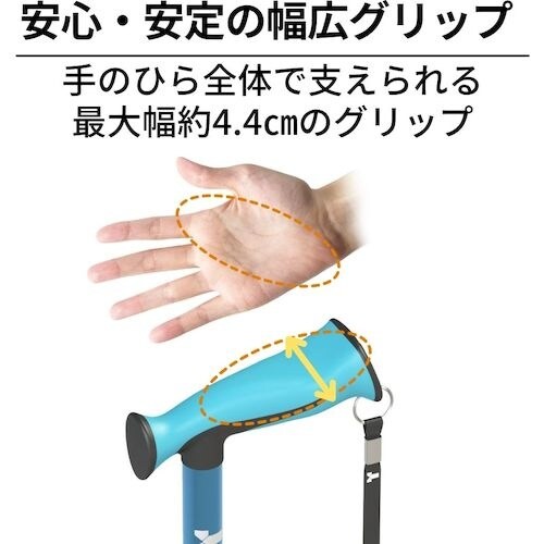 竹虎 バンブーステッキワイド ブラウン