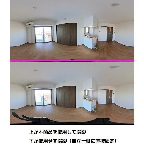 SLIK 360度カメラ撮影用 SLIK 360カ