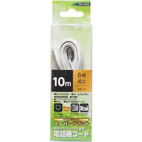 MCO 電話機コード 6極4芯 10m 白