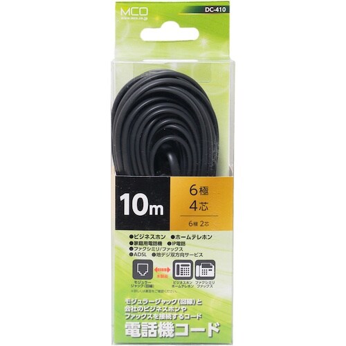 MCO 電話機コード 6極4芯 10m 黒