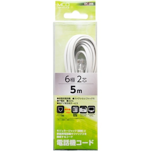 MCO 電話機コード 6極2芯 5m 白
