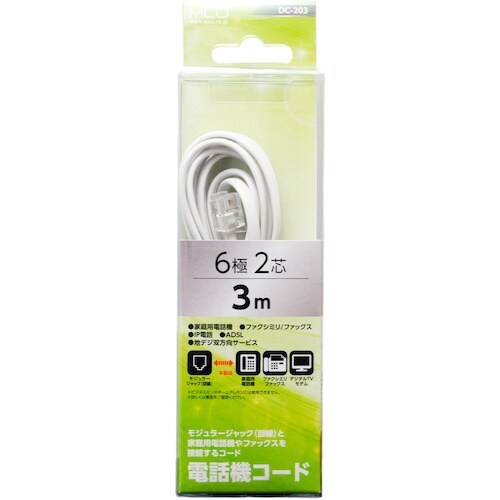 MCO 電話機コード 6極2芯 3m 白