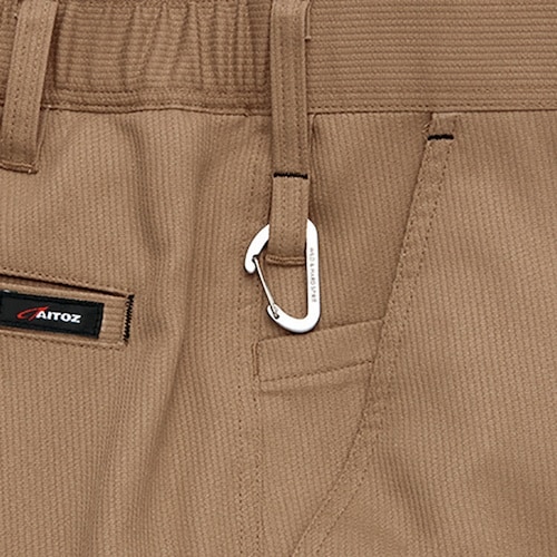 アイトス ムービンカットノータックワークパンツ A