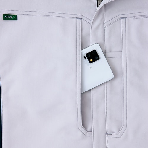 アイトス 長袖ブルゾン エコTCストレッチ(プラン