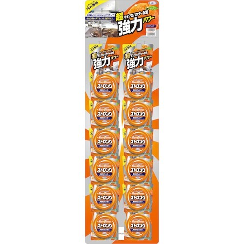 UYEKI スーパーオレンジストロング95g