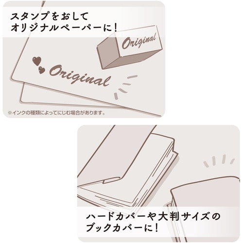 ササガワ クラフト紙 カットクラフト紙A3 120