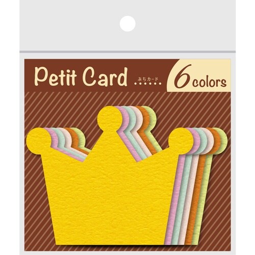 ササガワ POP ぷちカード オウカン 大 160