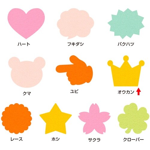 ササガワ POP ぷちカード オウカン 大 160