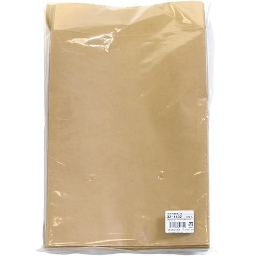 ササガワ 宅配袋 マチ付封筒 A4 3201432
