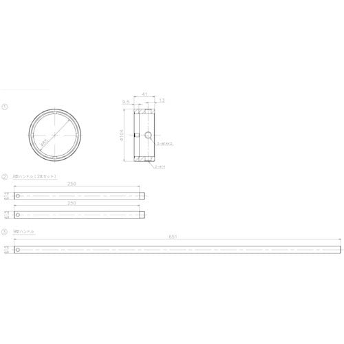 冨士精密 FINE U−NUT用専用ソケットM70