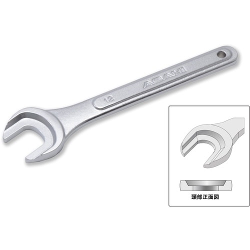 ASH 強力極薄スパナ(センサーナット用)12mm