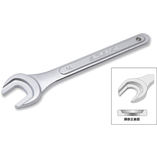 ASH 強力極薄スパナ(センサーナット用)14mm