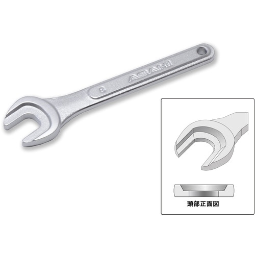 ASH 強力極薄スパナ(センサーナット用)8mm
