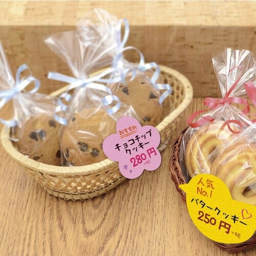 ササガワ POP ぷちカード フラワー 中 160