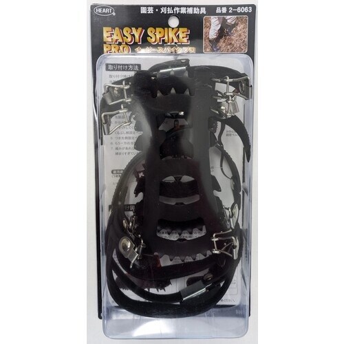 HEART イージースパイクプロ