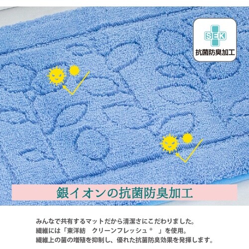 オカ 乾度良好ファイン 60×85 イエロー