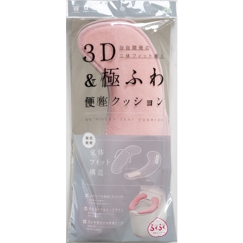 オカ らくらく便座クッション3D ピンク