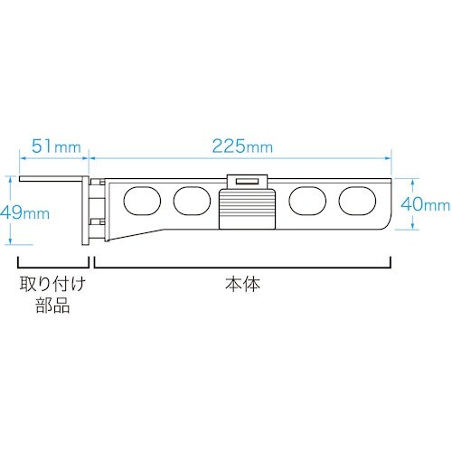 SANWA データホルダー