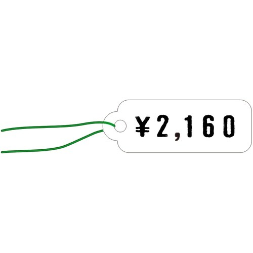 ササガワ 提げ札 提札 長型 小物用 白無地 18