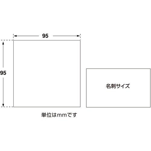 ササガワ ステッカー 注意ステッカー 撮影禁止 2