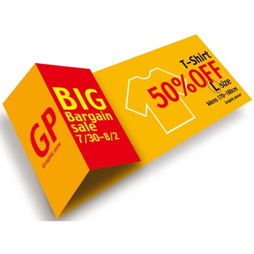 ササガワ インクジェット用紙 インクジェット専用紙