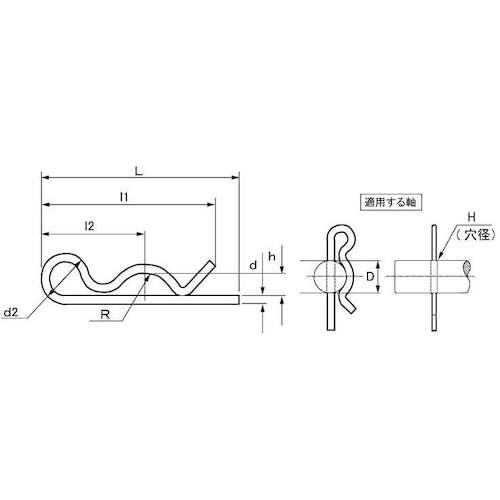 SUNCO ステンレス 松葉ピン M18 (50